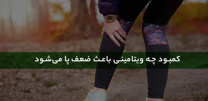 بیماری