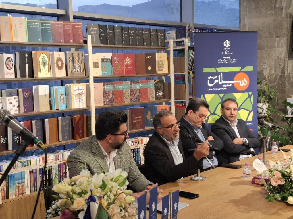 پوست رونمایی از پوستر جشنواره سلام خوزستان/ فرصتی برای بازتعریف نقش روابط عمومیها در استان
