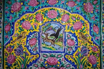 ساختمان