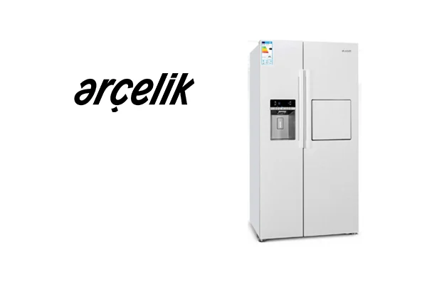 یخچال
