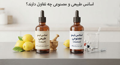 صنایع | صنعت