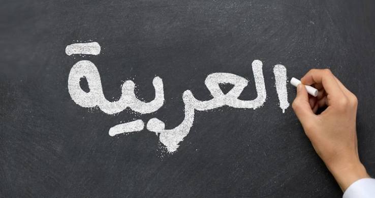 تجارت | خاورمیانه